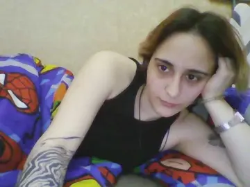 Emaprincessa  live sex cam
