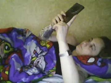 Emaprincessa  live sex cam