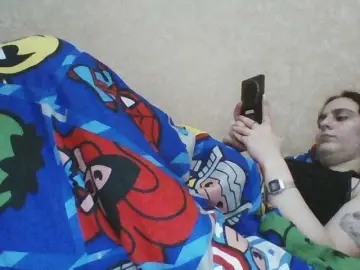 Emaprincessa  live sex cam
