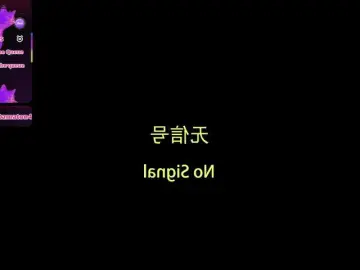 EtherealElysium  live sex cam