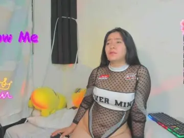 LitleMily  live sex cam