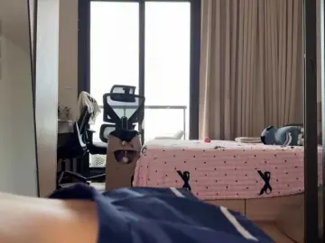 Elliemiu  live sex cam