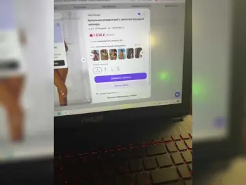 PrettyKatea  live sex cam