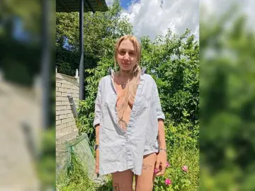 Dvenasti  live sex cam