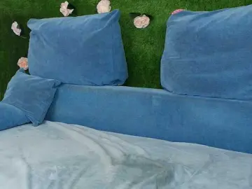 AmmyFlirty  live sex cam