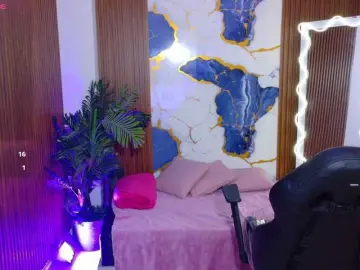 Athenaa-tay  live sex cam