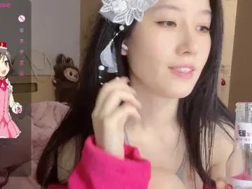 Suxiyao813  live sex cam