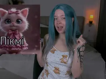 DragonFlya  live sex cam
