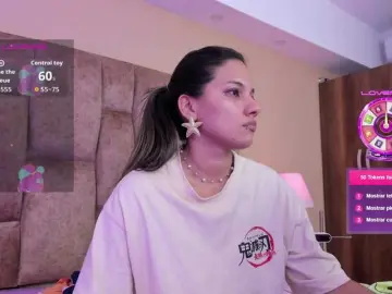 EmmaSanchez1  live sex cam