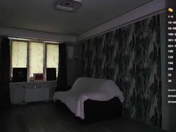 Sweetiekittie  live sex cam