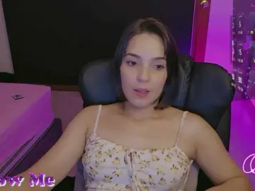 Anmazing  live sex cam
