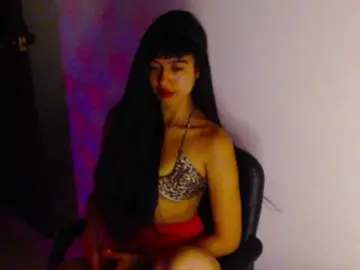 Meganmiauu  live sex cam