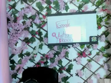 Ela-cute  live sex cam