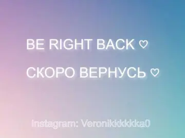 Veronikkkkka  live sex cam