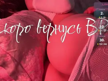 Inheartt1  live sex cam