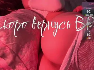 Inheartt1  live sex cam