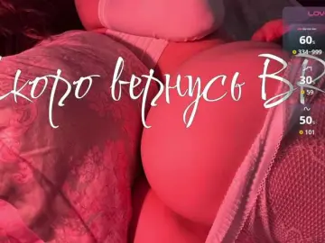 Inheartt1  live sex cam