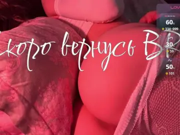 Inheartt1  live sex cam