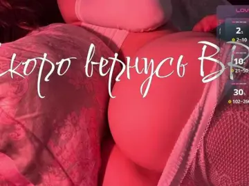 Inheartt1  live sex cam