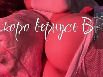 Inheartt1  live sex cam