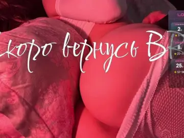 Inheartt1  live sex cam