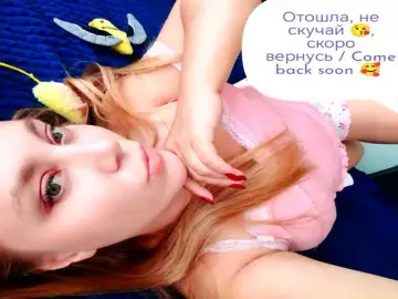 Malina2012  live sex cam