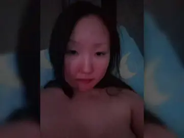 EricaReer  live sex cam