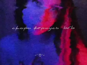 Lenaaddiction  live sex cam