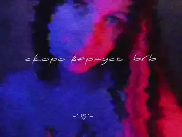 Lenaaddiction  live sex cam