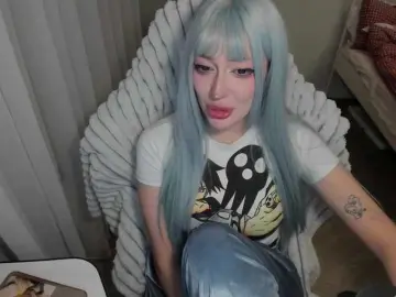 Pickmedepartment  live sex cam