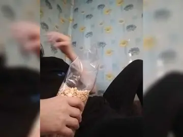 SERTSEETKA  live sex cam