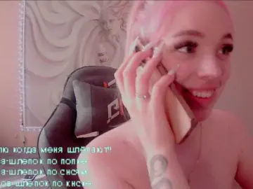 AsyaMi  live sex cam