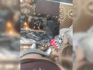 Waname  live sex cam