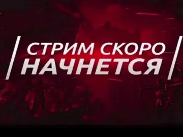 ShanelManro  live sex cam