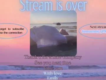 -EmilyxGrasez-  live sex cam
