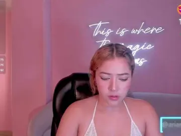 ArianaNova  live sex cam