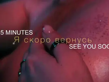 Sabrina-Magic  live sex cam