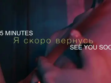 Sabrina-Magic  live sex cam