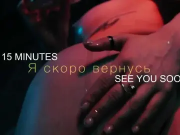 Sabrina-Magic  live sex cam