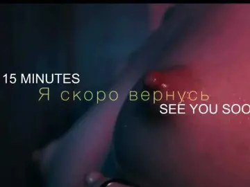 Sabrina-Magic  live sex cam