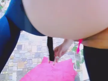 Miadangerhot  live sex cam