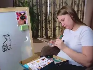 MyPapay  live sex cam