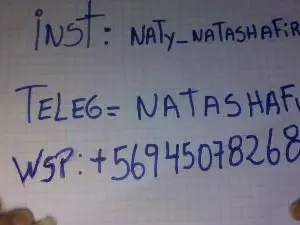 Natashafull4  live sex cam