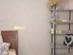 LibbiePorep  live sex cam