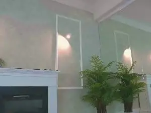 MyaBlack  live sex cam