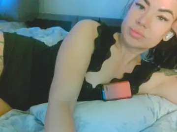 _emilyxx  live sex cam
