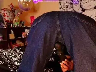 Emmygomez  live sex cam