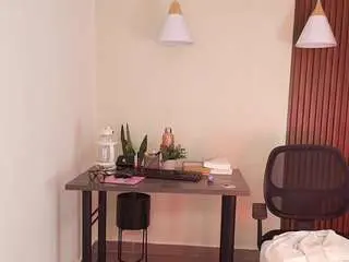 Lia-mar  live sex cam