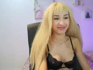 Amailiuu  live sex cam