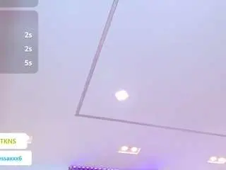 Sexyebonyvip  live sex cam